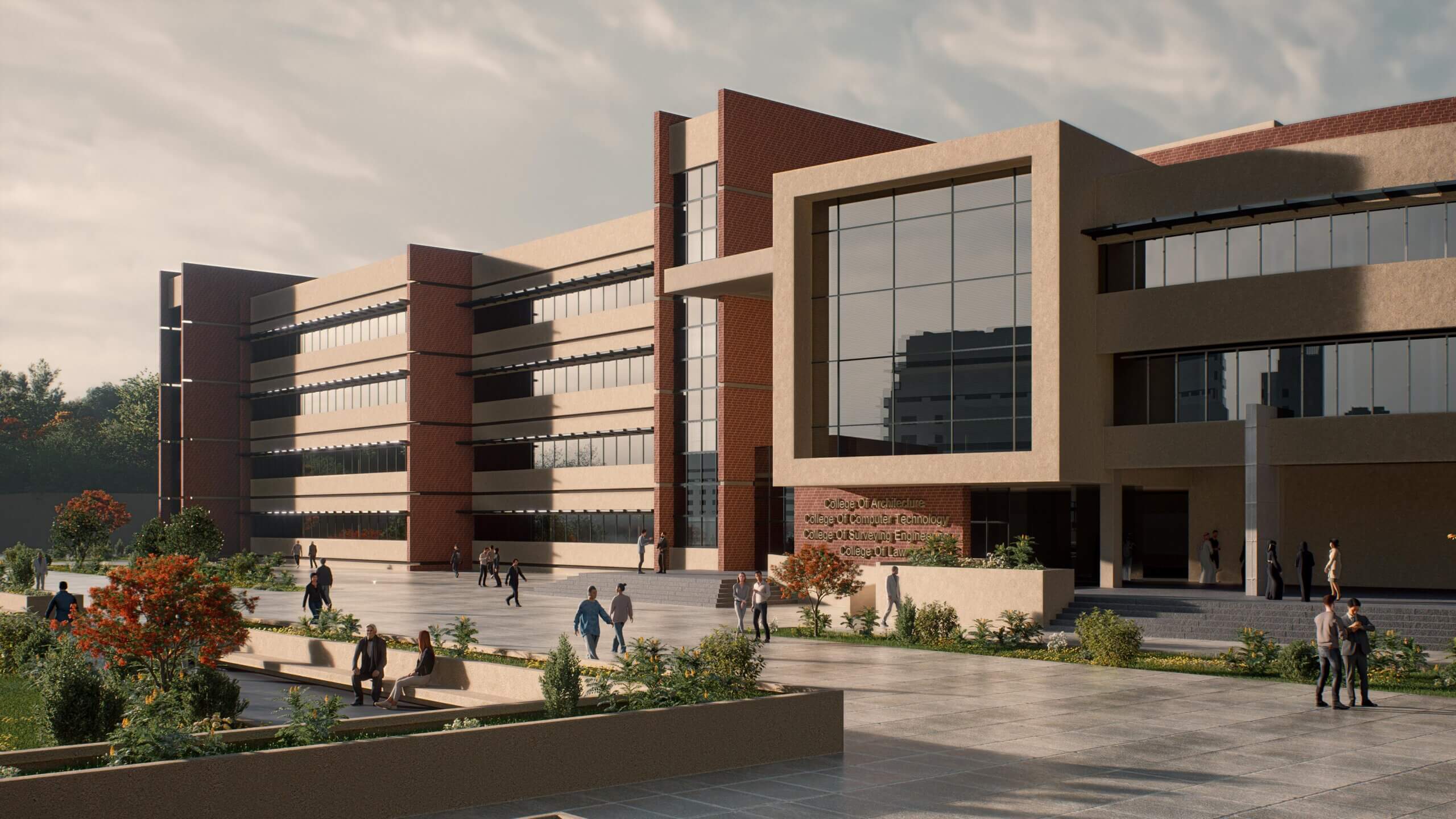 AL QALAM UNIVERSITY